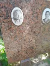 Захоронение ID 1257136
