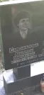 Захоронение ID 1257203