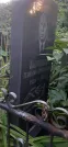 Захоронение ID 1257247