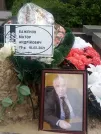 Захоронение ID 1255836