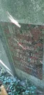 Захоронение ID 1257372