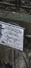 Захоронение ID 1257568