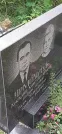 Захоронение ID 1257893