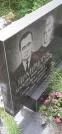 Захоронение ID 1257896