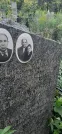 Захоронение ID 1257996