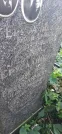 Захоронение ID 1258002