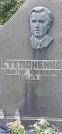 Захоронение ID 1258108