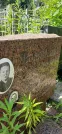 Захоронение ID 1258285