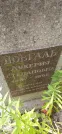 Захоронение ID 1258316