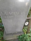 Захоронение ID 1258504