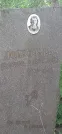 Захоронение ID 1258516