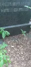 Захоронение ID 1258530