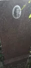 Захоронение ID 1258539