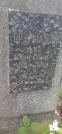 Захоронение ID 1258557