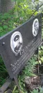 Захоронение ID 1258578