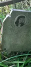 Захоронение ID 1258639