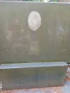 Захоронение ID 1258986
