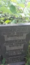 Захоронение ID 1259060