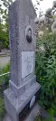 Захоронение ID 1259230