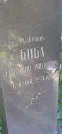 Захоронение ID 1259293