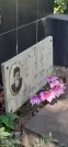 Захоронение ID 1259454