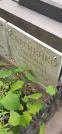 Захоронение ID 1259763