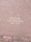 Захоронение ID 1259944