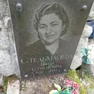 Захоронение ID 1259966
