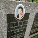 Захоронение ID 1260036