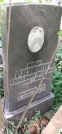 Захоронение ID 1260235