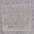 Захоронение ID 1260336