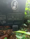 Захоронение ID 1260540