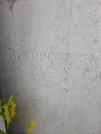 Захоронение ID 1260590