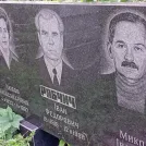 Захоронение ID 1260811