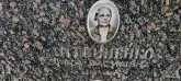 Захоронение ID 1260904
