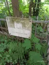 Захоронение ID 1260963