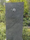 Захоронение ID 1261180
