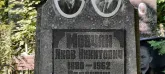 Захоронение ID 1261286