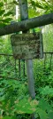 Захоронение ID 1261302