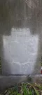 Захоронение ID 1261308