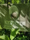 Захоронение ID 1261354