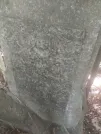 Захоронение ID 1261601