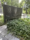 Захоронение ID 1261633