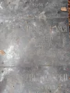 Захоронение ID 1261711