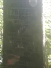 Захоронение ID 1261811
