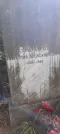 Захоронение ID 1261809