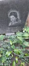 Захоронение ID 1261819