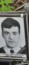 Захоронение ID 1261823