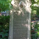 Захоронение ID 1261841