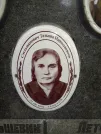 Захоронение ID 1261885